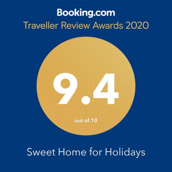 Sweet Home For Holidays 마치코 외부 사진